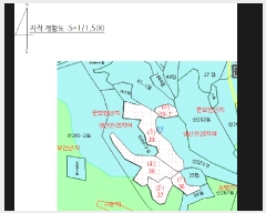  2025Ÿ��20601 �泲 â���� ���������� ������ ��ϸ� 36     ����(��)���