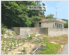  2025Ÿ20618 泲 â   ɸ 767-22     ()