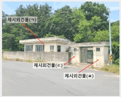  2025Ÿ20618 泲 â   ɸ 767-22     ()