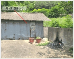  2025Ÿ20618 泲 â   ɸ 767-22     ()