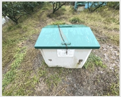  2025Ÿ20649 泲 Ծȱ ĥϸ  139-3      (Ӿ)