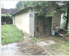  2025Ÿ20649 泲 Ծȱ ĥϸ  139-3      (Ӿ)