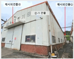  2025Ÿ��20715 �泲 �Ծȱ� ĥ�ϸ� ȭõ�� 721      ������