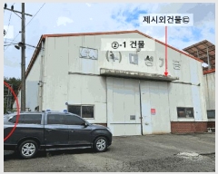  2025Ÿ��20715 �泲 �Ծȱ� ĥ�ϸ� ȭõ�� 721      ������