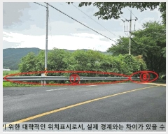  2025Ÿ��20740 �泲 �Ƿɱ� ����� ������ 347      ����(�Ӿ�)���