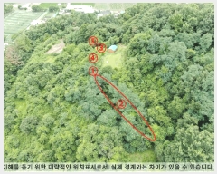  2025Ÿ��20740 �泲 �Ƿɱ� ����� ������ 347      ����(�Ӿ�)���