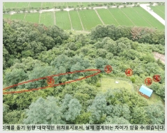  2025Ÿ��20740 �泲 �Ƿɱ� ����� ������ 347      ����(�Ӿ�)���