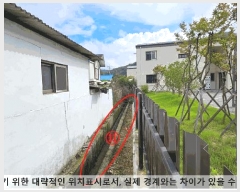  2025Ÿ��20740 �泲 �Ƿɱ� ����� ������ 347      ����(�Ӿ�)���