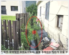  2025Ÿ��20740 �泲 �Ƿɱ� ����� ������ 347      ����(�Ӿ�)���