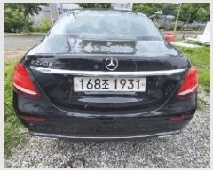  2025Ÿ20751 â   619       