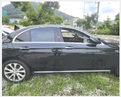  2025Ÿ20751 â   619       