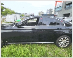  2025Ÿ20751 â   619       