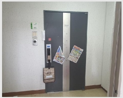  2025Ÿ��20755 �泲 â���� ���������� ������ 1 �浿�޸��� 104�� 8��802ȣ   ����Ʈ���