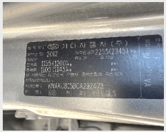  2025Ÿ��20774  �������