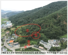  2025Ÿ��20784  �Ӿ߰��