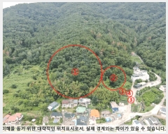  2025Ÿ��20784  �Ӿ߰��