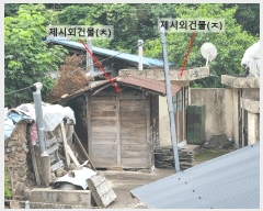  2025Ÿ��228 �泲 �Ƿɱ� ���ʸ� ������ 64-3      ���ð��