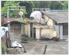  2025Ÿ��228 �泲 �Ƿɱ� ���ʸ� ������ 64-3      ���ð��