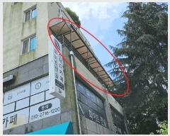  2025Ÿ��242 �泲 â���� ����ȸ���� ����� 77-1      �ܵ�����,�����ð��