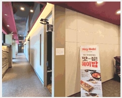  2025Ÿ��250  �ٸ��󰡰��