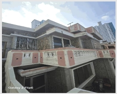  2025Ÿ��256  ���ð��