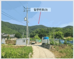  2025Ÿ��257  �������