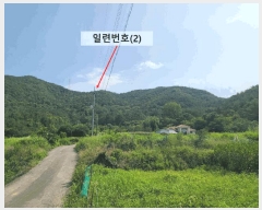  2025Ÿ��257  �������