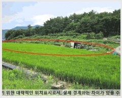  2025Ÿ��277  ����