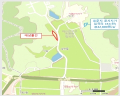  2025Ÿ��277  ����