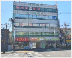  2025Ÿ��20469 �泲 â���� ����ȸ���� ������ 273-52 ����1��101ȣ     ��,�繫�ǰ��