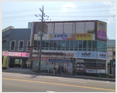  2025Ÿ��20488 �泲 â���� ����ȸ���� ������ ȣ�踮 387     �ٸ��ü�,�󰡰��