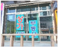  2025Ÿ��20503  �ٸ��󰡰��