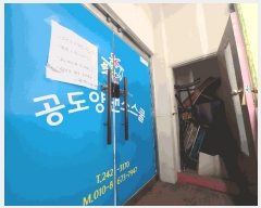  2025Ÿ��20660  ���ð��