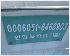  2025Ÿ20813 泲 â   帮 1     ڰ