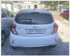  2025Ÿ��20909 â���� ���������� ������ 619       �������