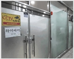  2025Ÿ��88  �ٸ��󰡰��