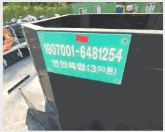  2025Ÿ180 â   ̴ 358-163      ڰ