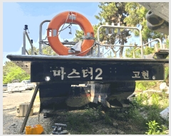  2025Ÿ180 â   ̴ 358-163      ڰ