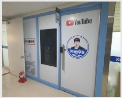  2025Ÿ��219 �泲 â���� ����ȸ���� ����� 974-21 ���̾�����ī������ ���̵� 2��270ȣ   ��,�繫�ǰ��