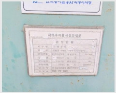  2025Ÿ��224  ����