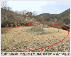  2025Ÿ��20459  �����