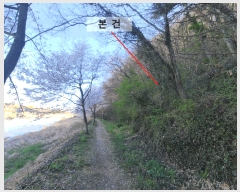  2025Ÿ��20479 �泲 �Ծȱ� ������ �˾ϸ� ��42-1      ����(�Ӿ�)���