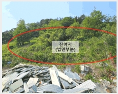  2025Ÿ��20516 �泲 �Ծȱ� ���θ� �Ż긮 507-2      ����(�������)���