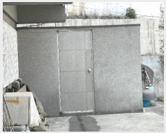  2025Ÿ��20530 �泲 â���� ���������� �Ͽ��� 482-7      ���ð��