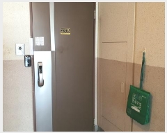  2025Ÿ��20550 �泲 â���� ����ȸ���� ����� 84-1 ��Ʈ�ν�Ƽ 112�� 23��2303ȣ   ����Ʈ���