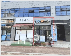  2025Ÿ��20610 �泲 â���� ���������� ��굿 92 ������ũ 1��103-4ȣ    ��,�繫�ǰ��