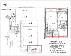  2025Ÿ��20620  �ټ���(����)���