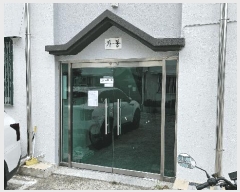  2025Ÿ��20639  �ټ���(����)���