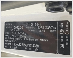  2025Ÿ��20676 â���� ���������� ������ 619       �������