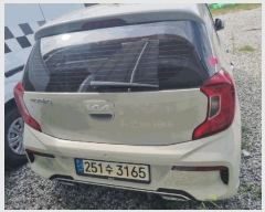  2025Ÿ��20676 â���� ���������� ������ 619       �������